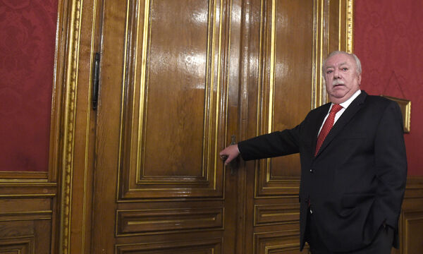 LANDESPARTEIVORSTAND DER WIENER SP…: H€UPL (SP…)