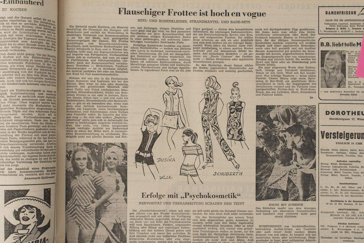 Das trendigste Material vor 50 Jahren: "Flauschiges Frottee".