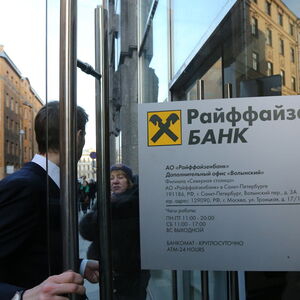 Die RBI prüft bei ihrer russischen Tochter weiter „alle Optionen“. 