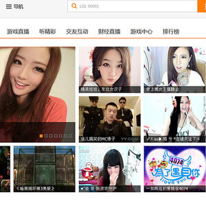 Facebook-Klon YY.com