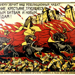 Propagandaplakat der Roten Armee aus dem Jahr 1919.