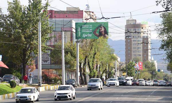 Die Redaktionskonferenzen werden über geheim gehaltene Kanäle geführt. Bischkek, Kirgisistan.
