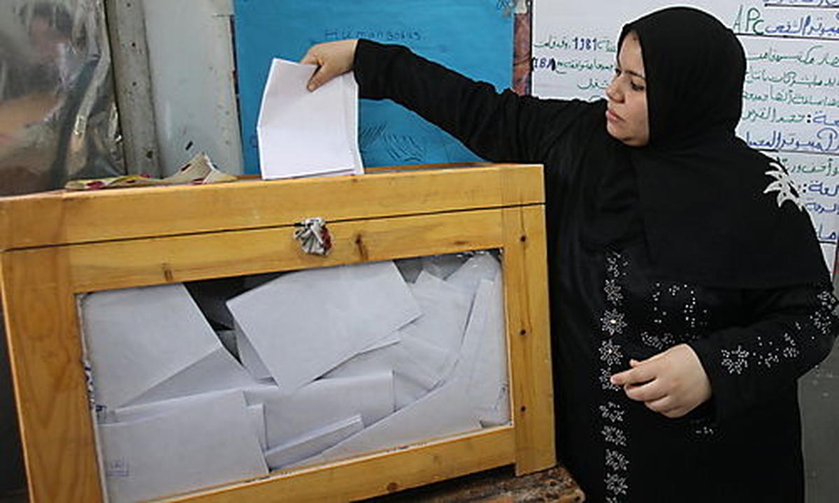 EGYPT PARLIAMENTARY ELECTIONS
