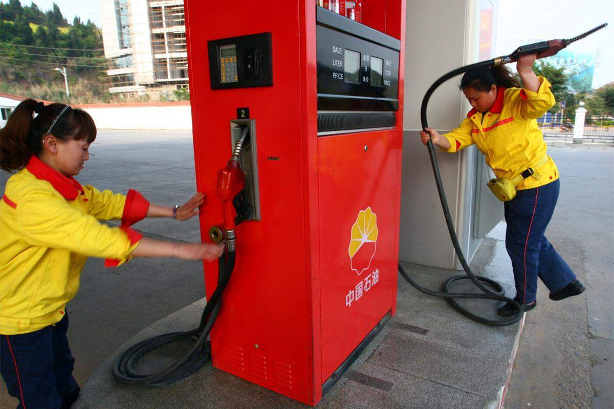 Branche: Energie Staat: China Gewinn: 20,6 Milliarden Dollar