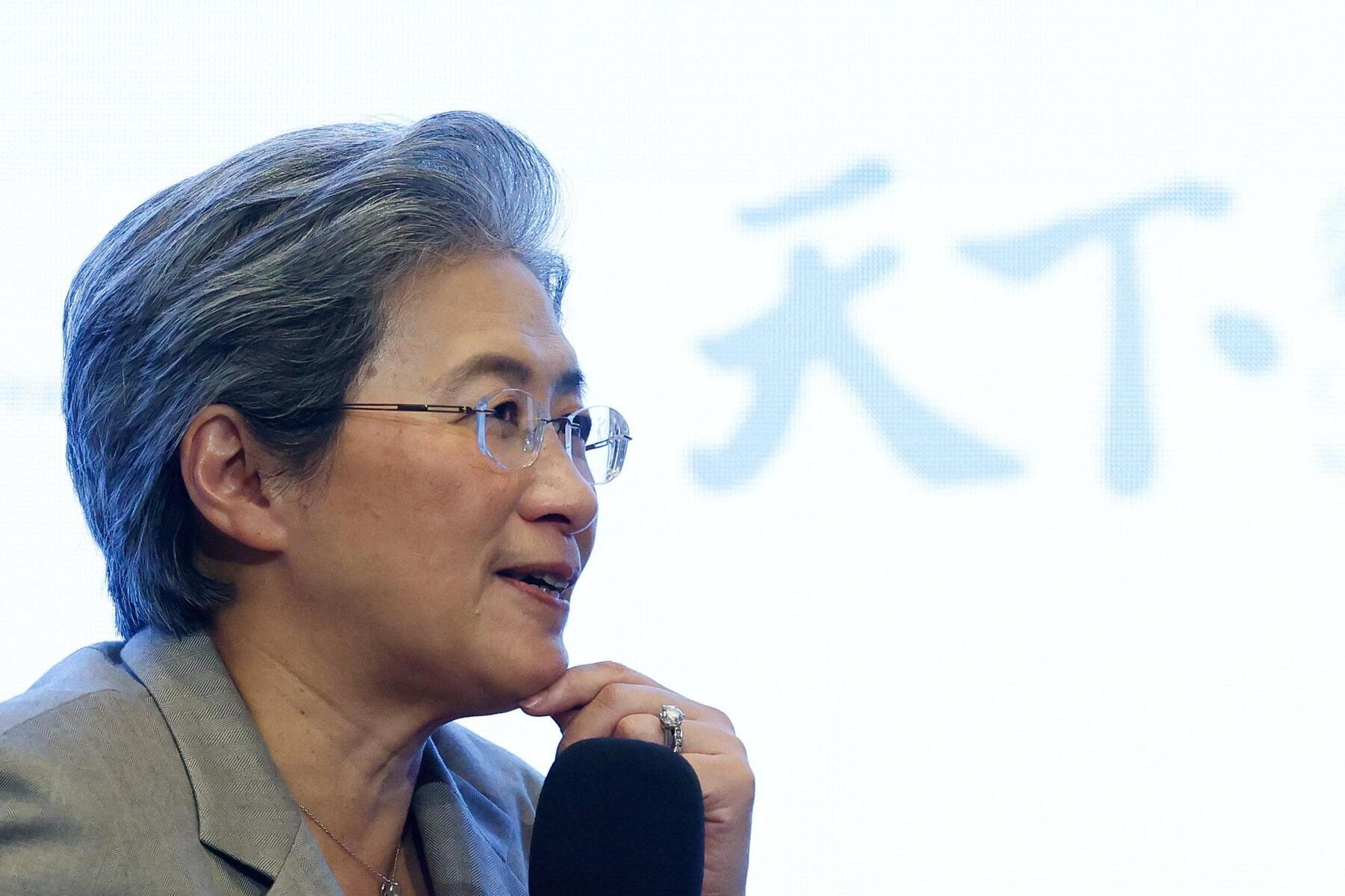 AMD will wegen hoher KI-Nachfrage Produktion in Taiwan ausbauen