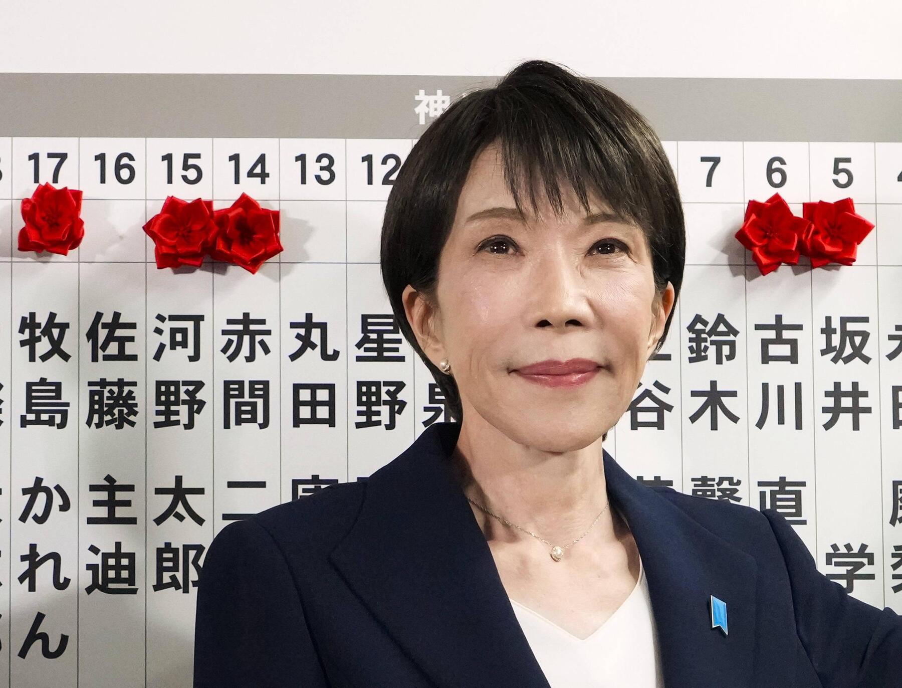 Erstmals seit dem Zweiten Weltkrieg: Japans Regierungspartei holt Zweidrittelmehrheit