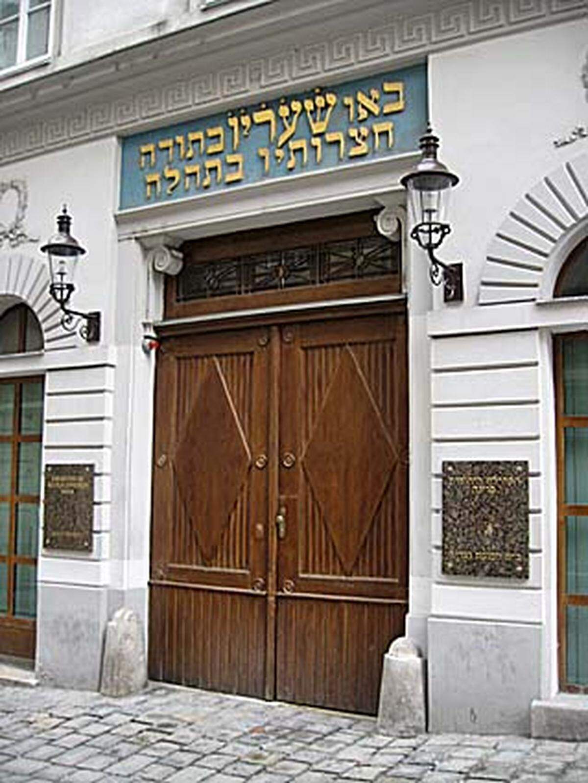 Staatlich anerkannt seit: 1874 Wichtigstes Glaubenszentrum: StadttempelMitglieder in Wien (2007): 7014Homepage