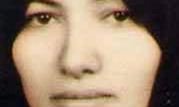 Sakineh Mohammadi Ashtiani
