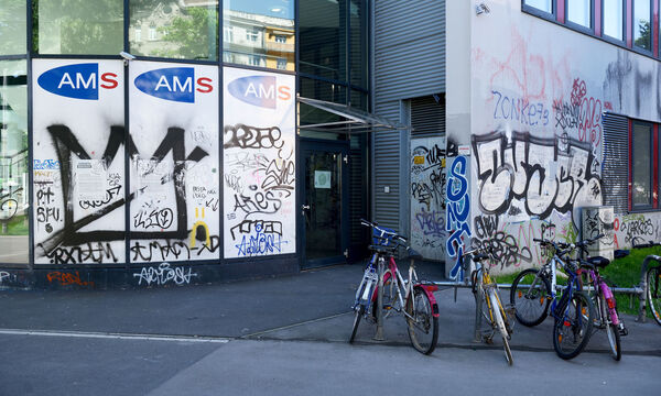 AMS-Filiale in Wien-Margareten
