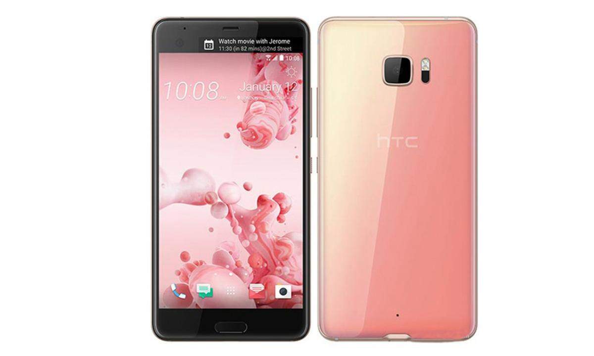 Deutlich günstiger als das HTC U11+ ist die pinke Vorgänger-Version. Für aktuell 240 Euro ist das 5,7 Zoll große Device online zu haben. Mit einer 16-Megapixel-Kamera, dem gleichen Prozessor wie im LG G6 sowie vier GB RAM ist das Gerät durchaus attraktiv.