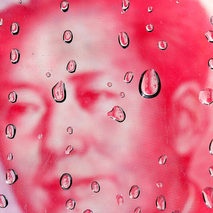 From the Files - ´Mao´s Presence in China´