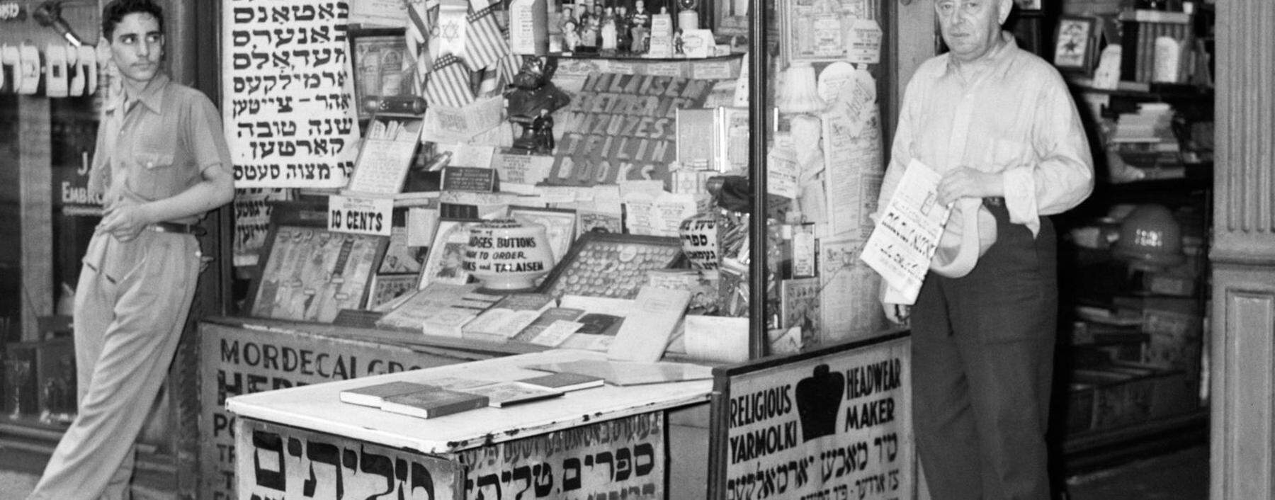 Papierwarengeschäft, Lower East Side, 1940er-Jahre.