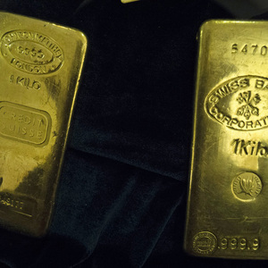 Hryvnia Currency Banknotes At The Ukrainian Central Bank