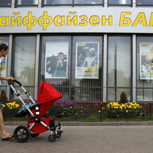 Raiffeisenbank Russland in Moskau.