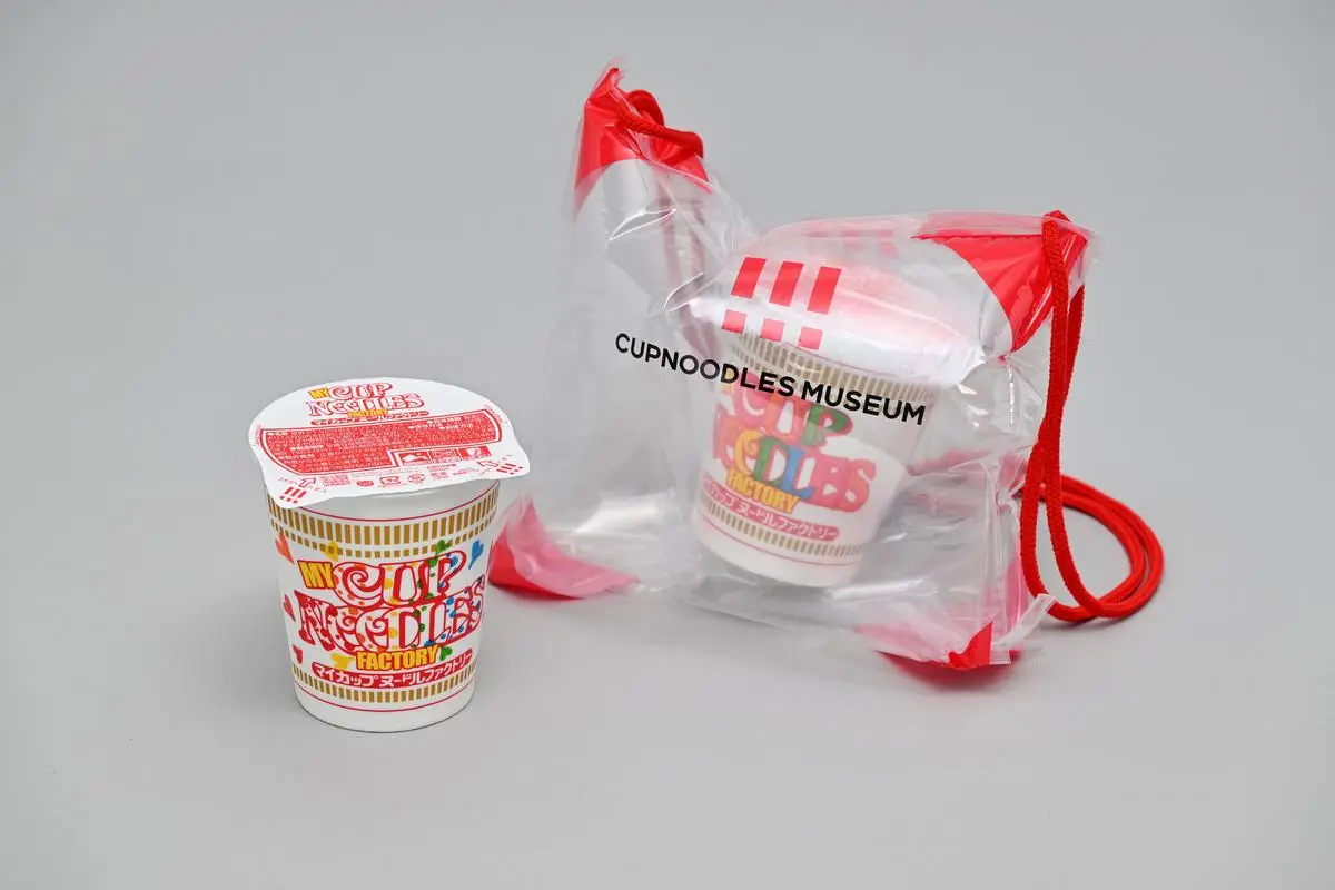 osaka tennis clothing