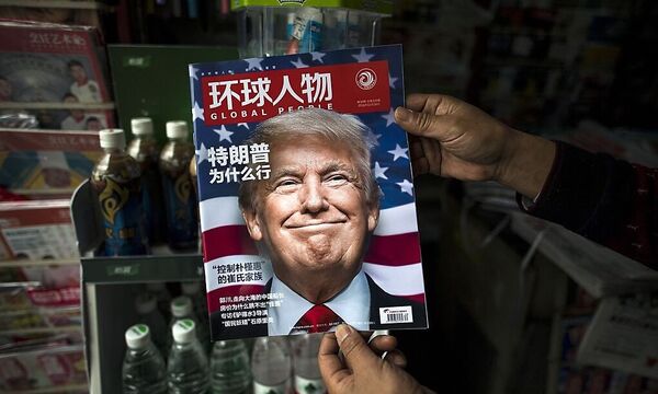 Peking mahnt Washington zu Vorsicht.