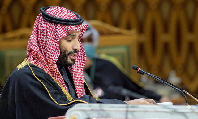 Mohammed bin Salman