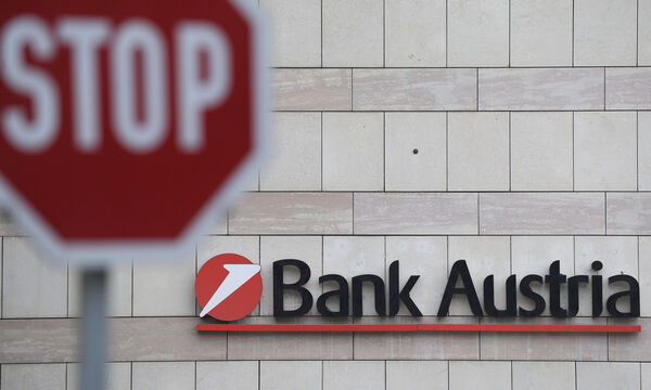 THEMENBILD: ´BANK AUSTRIA´