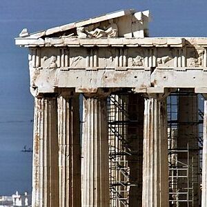 GREECE ACROPOLIS