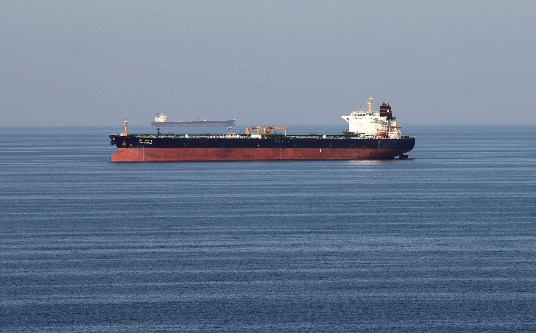Oil and gold prices rise after Israel’s attack on Iran- Diepresse.com