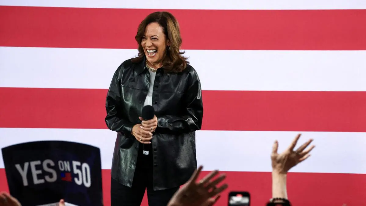 Former US Vice President Kamala Harris to attend the Austrian World Summit