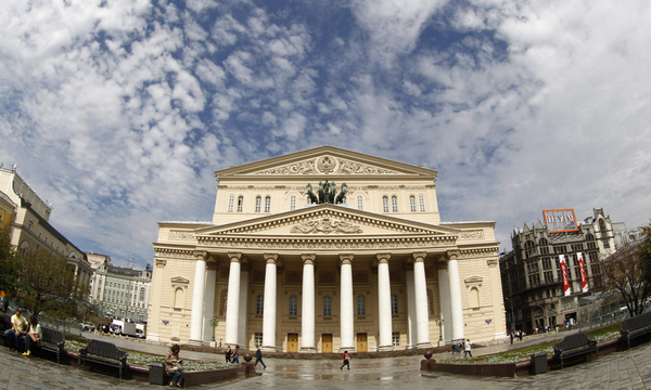 Bolschoi Theater
