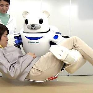 Der bärige Roboter Robear aus Japan ist seit 2015 in einigen 
japanischen Pflegeeinrichtungen im Einsatz. 