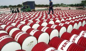 Der Diesel-Großhändler LU & NO AG mit Sitz in Wien ist insolvent. (Symbolbild)