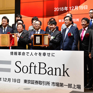 Die Freude der Softbank-Führungskräfte war schnell verflogen. 