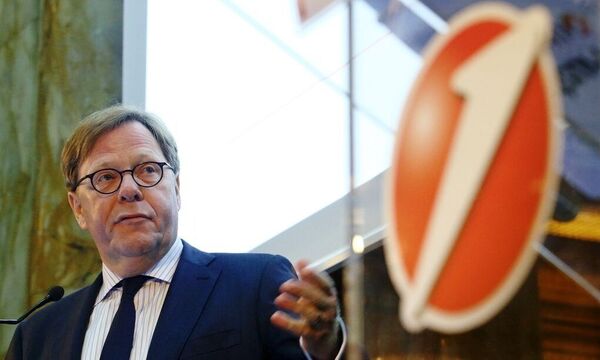 UniCredit unit Bank Austria Chief Executive Cernko addresses a news conference in Vienna