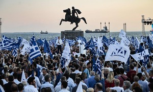 Wahlkampffinale der Konservativen mit Favorit Mitsotakis 