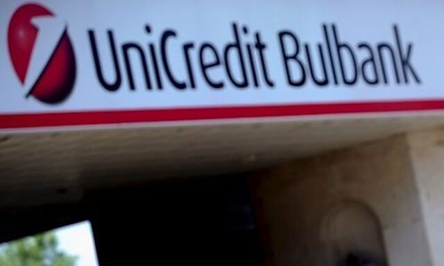 BULGARIA BANK UNICREDIT