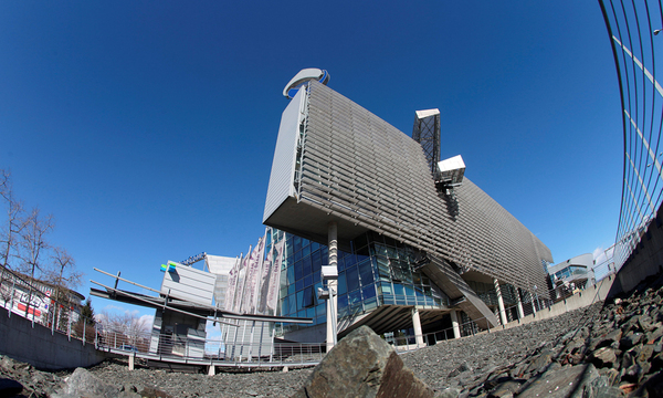 General view of the headquarters of defunct lender Austrian bank Hypo Alpe Adria in Klagenfurt