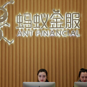 Ant plant den größten Börsengang der Geschichte. Der Bezahldienst gehört zum Großteil Alipay.