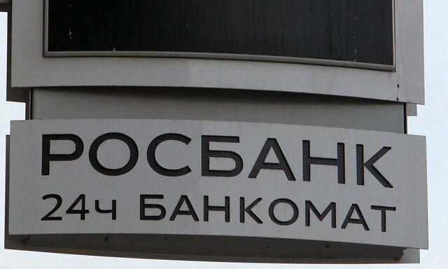 Für das momentane Auf und Ab an der Börse benötigt es einiges an Mut und Durchhaltevermögen. Mit Zertifikaten kann aber davon profitiert werden.