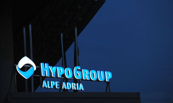 ARCHIVBILD/THEMENBILD: HYPO ALPE-ADRIA-BANK
