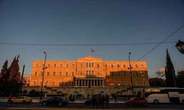 Pictures of the Greek Parliament in Athens Pictures of the Greek Parliament in Athens