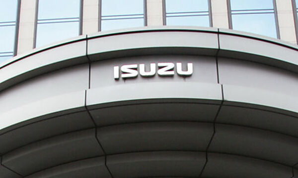 ISUZU HEADQUARTERS