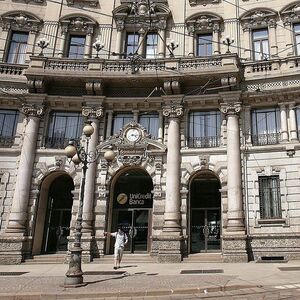 Das Hauptquartier der UniCredit in Mailand