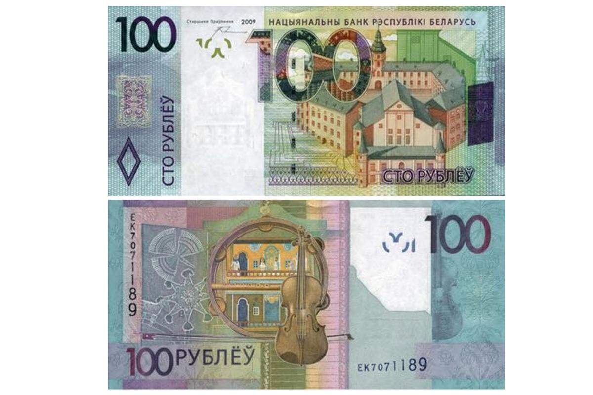 Nicht nur in Indien, auch in Weißrussland sorgte heuer im Sommer die Einführung neuer Geldscheine für Chaos. Gleich vier Nullen wurden mit Einführung der neuen Scheine gestrichen, aus Fünf Millionen Rubel wurden 500 - und daraus der höchste Schein. Da allerdings auch noch alte 500er im Umlauf sind, wurde so mancher Ahnungsloser übers Ohr gehauen. Die 100-Rubel-Note hat es jedenfalls unter die Nominierten für den schönsten Geldschein geschafft.  
