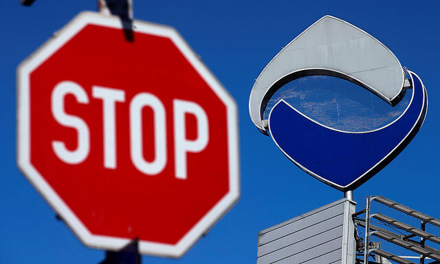 Hauptquartier der Hypo Alpe Adria in Kärnten.