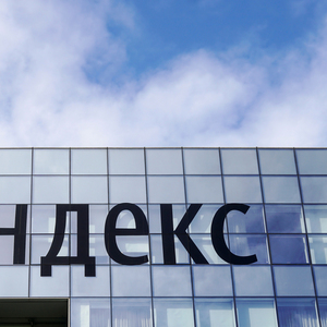 Das Yandex-Headquarter in Moskau.