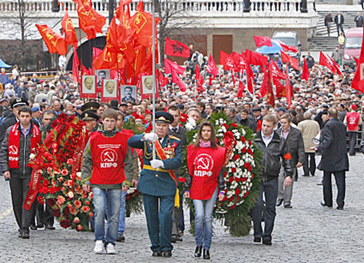 Kommunisten feiern Lenins 140. Geburtstag