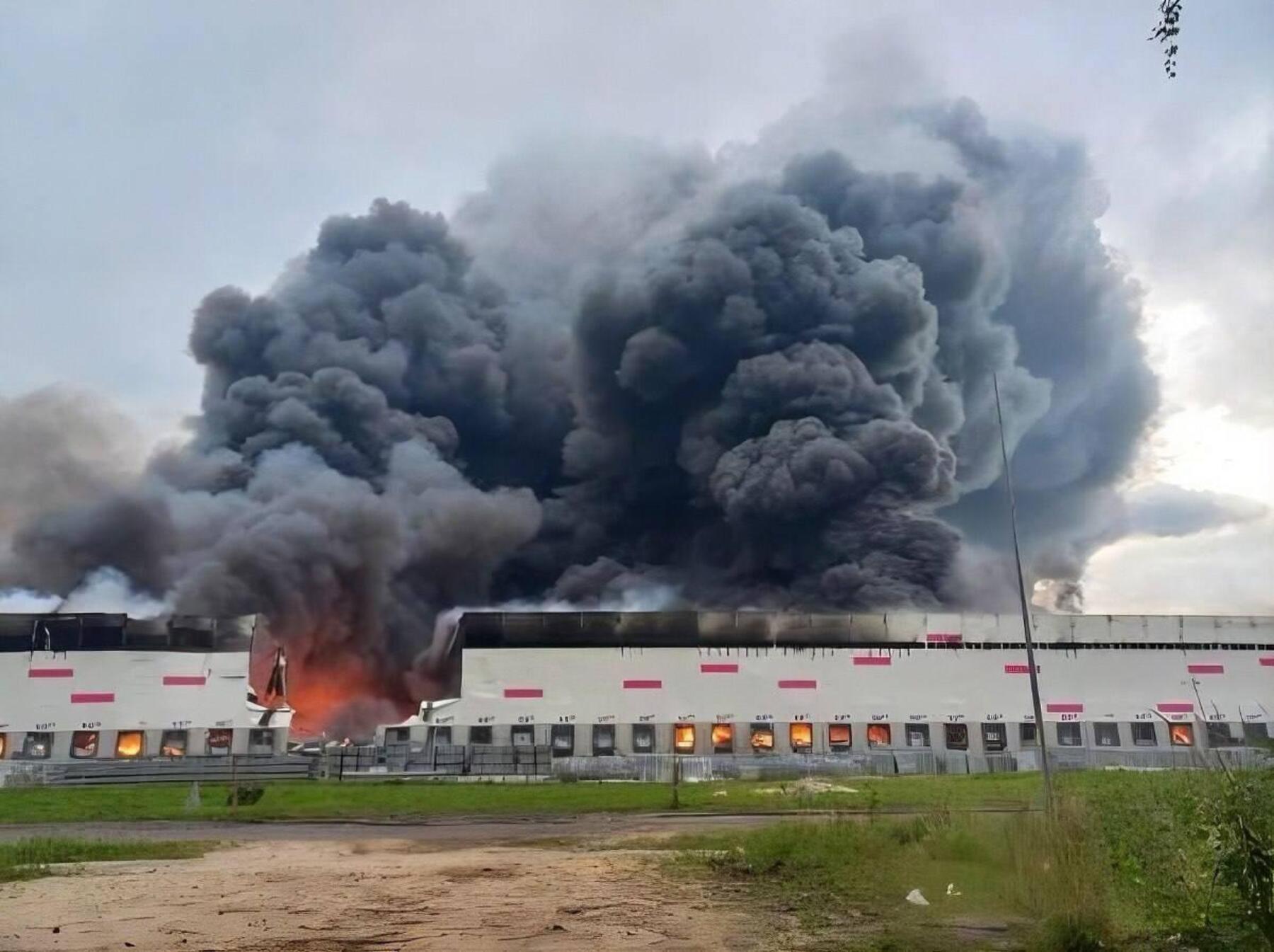 Why Ukraine is setting fire to the 'Russian Amazon'