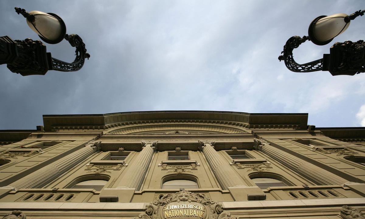 FILE SWITZERLAND NATIONALBANK EURO