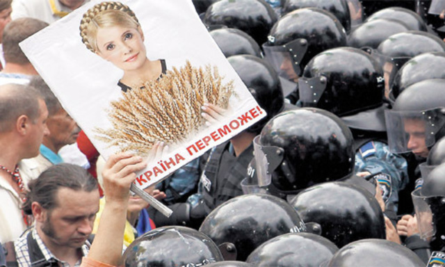 Ukraine TimoschenkoTest