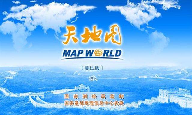 China bdquoMap Worldldquo online