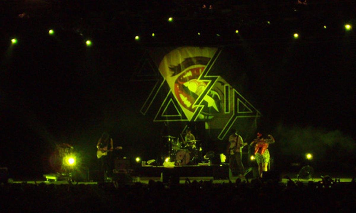 Forestglade Festival