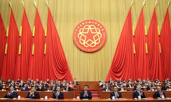 Chinas Machtelite hortet Gelder in Steueroasen.