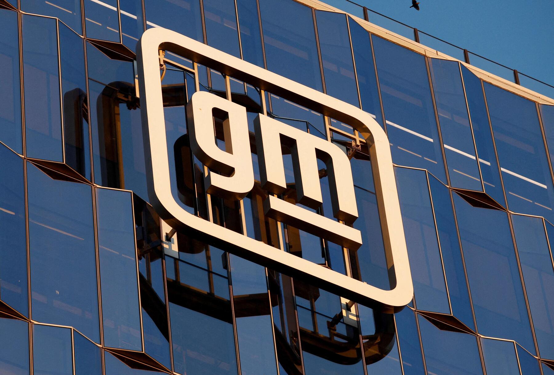 Kalifornien: General Motors zahlt knapp 13 Millionen Dollar Strafe